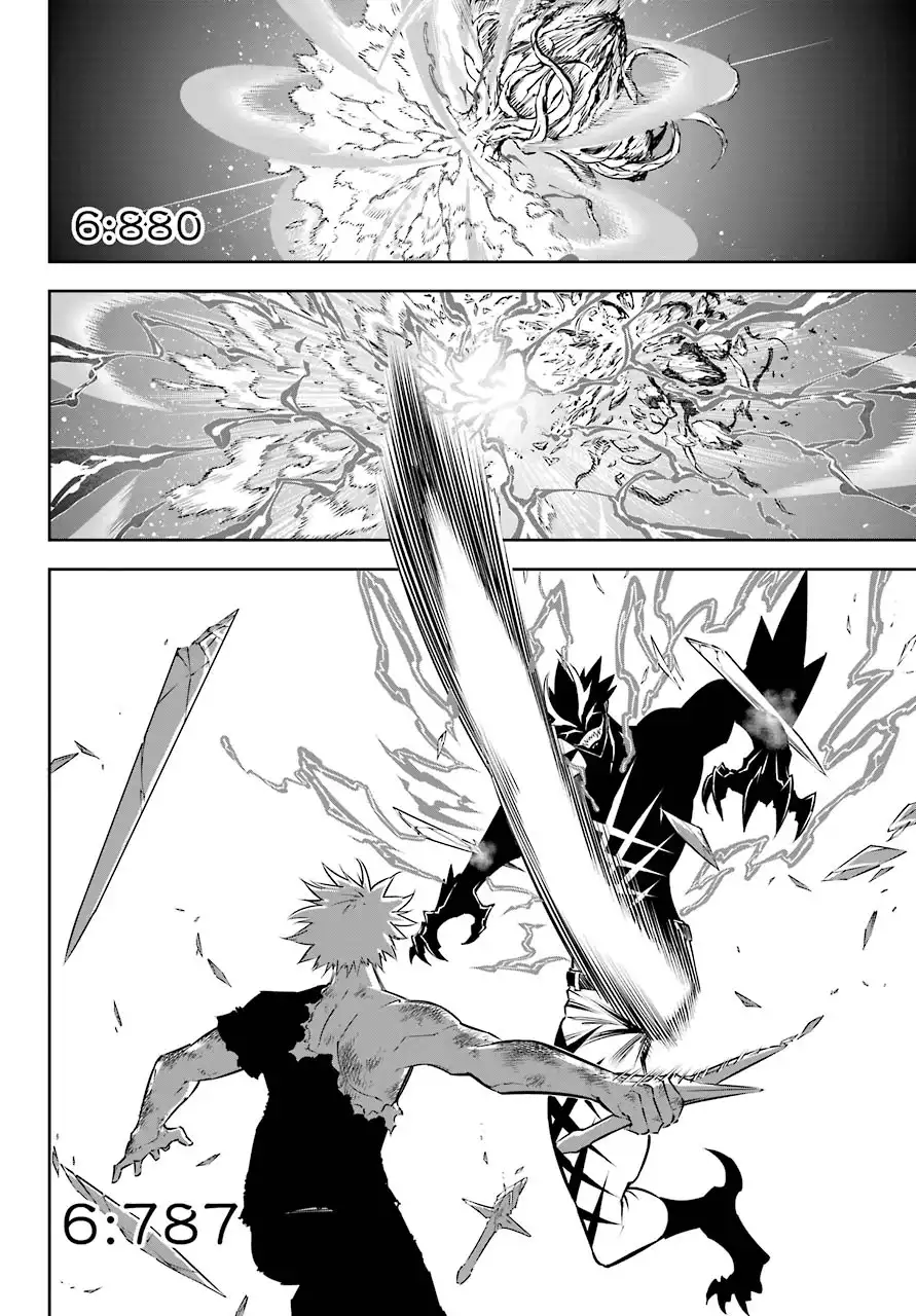 Ragna Crimson Chapter 40 13